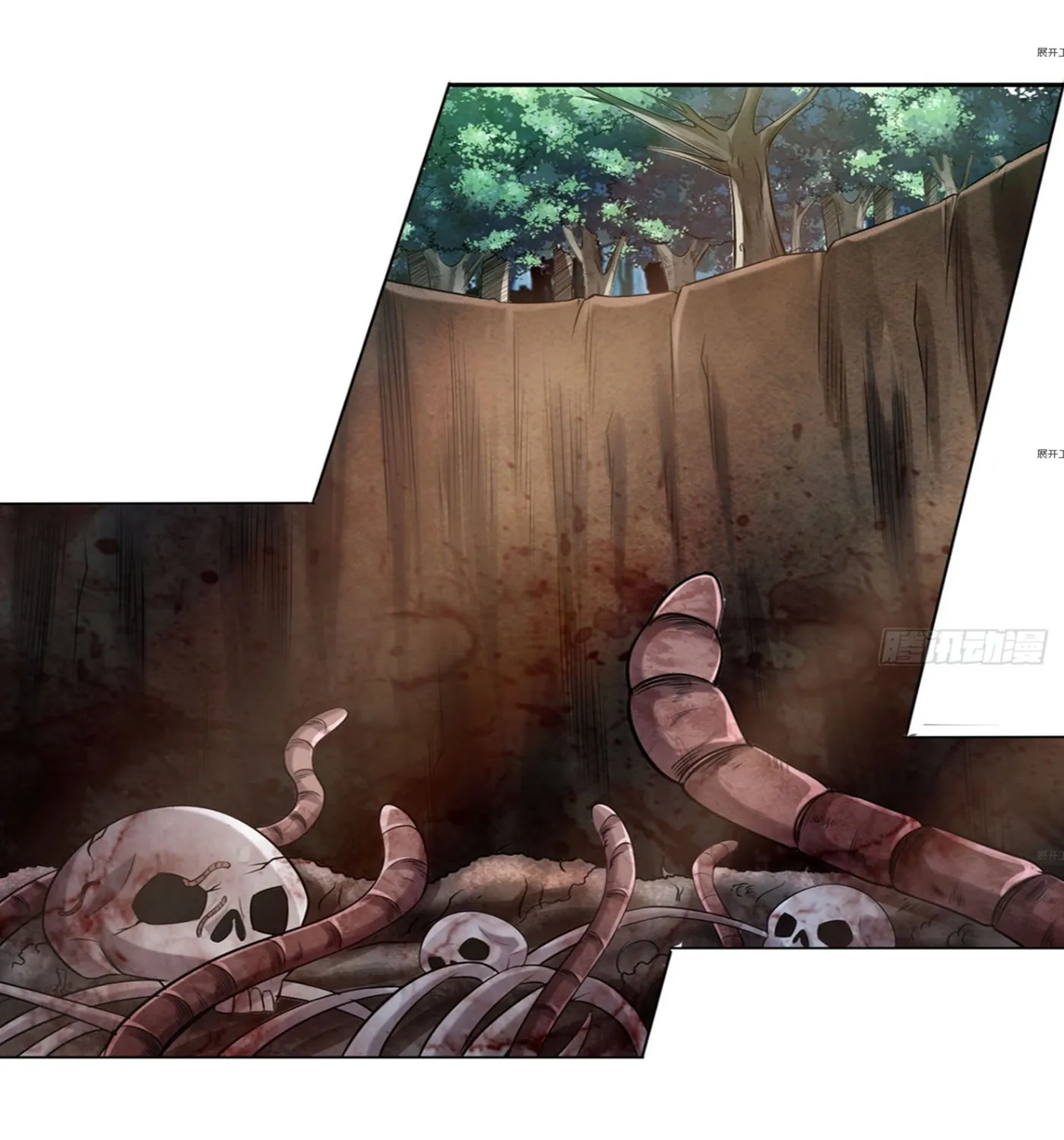 Strongest System (Colored) Chapter 21 page 23 - 