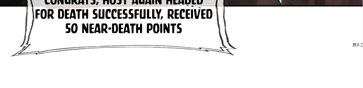Strongest System (Colored) Chapter 21 page 44 - 