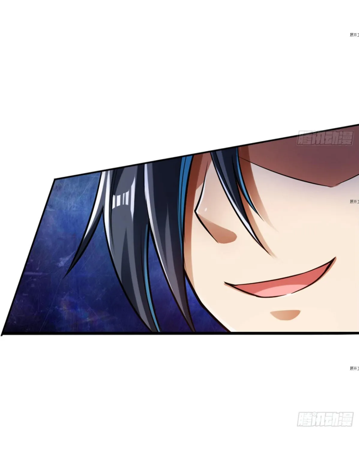 Strongest System (Colored) Chapter 21 page 6 - 