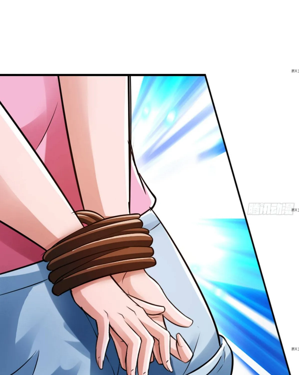 Strongest System (Colored) Chapter 21 page 7 - 