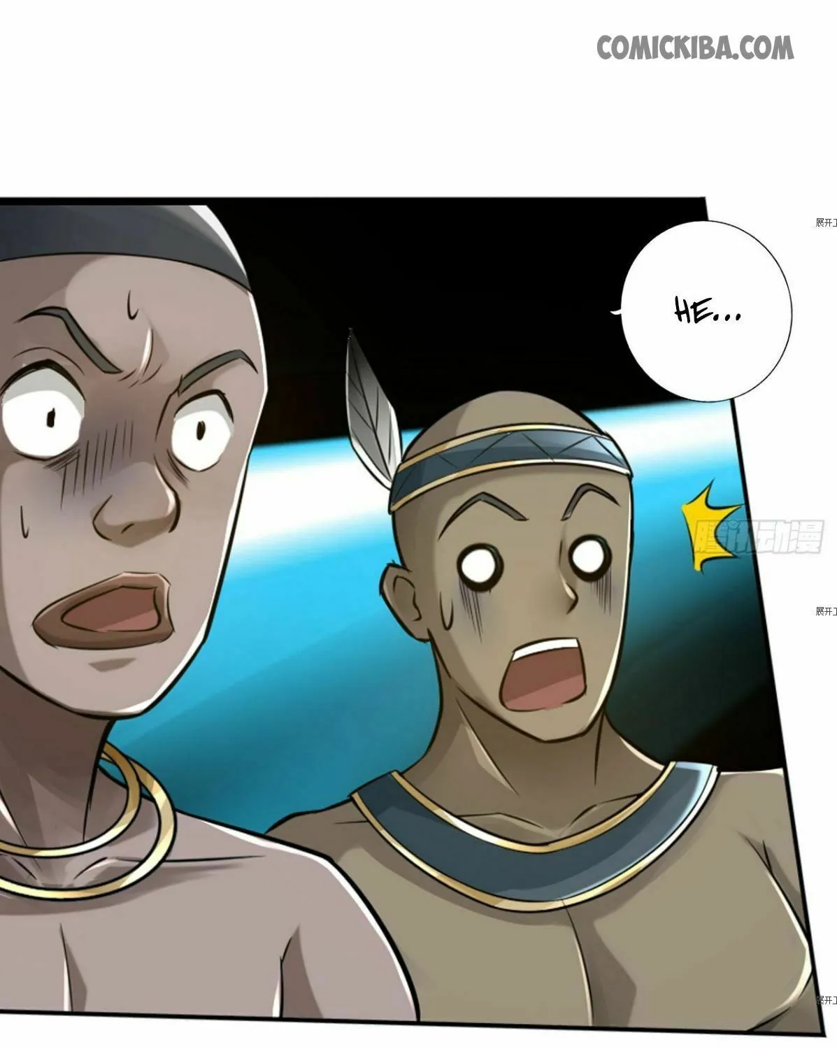 Strongest System (Colored) Chapter 22 page 2 - 