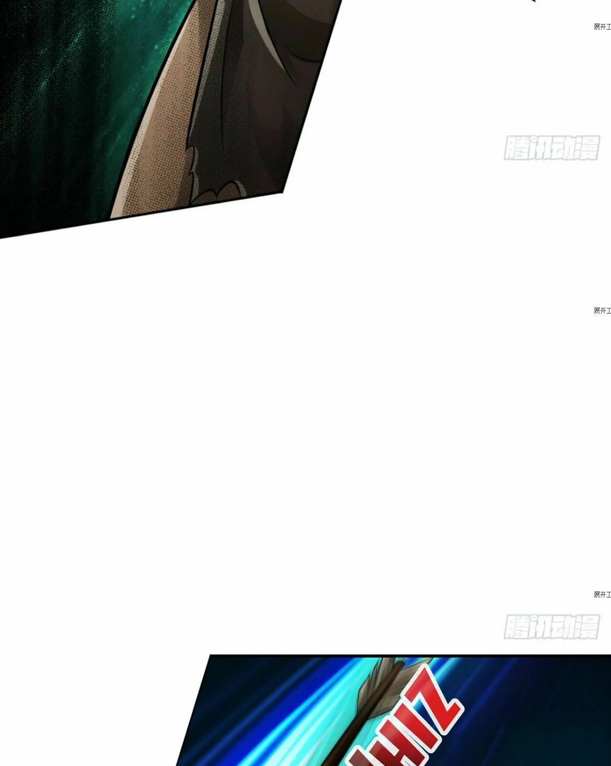 Strongest System (Colored) Chapter 22 page 12 - 