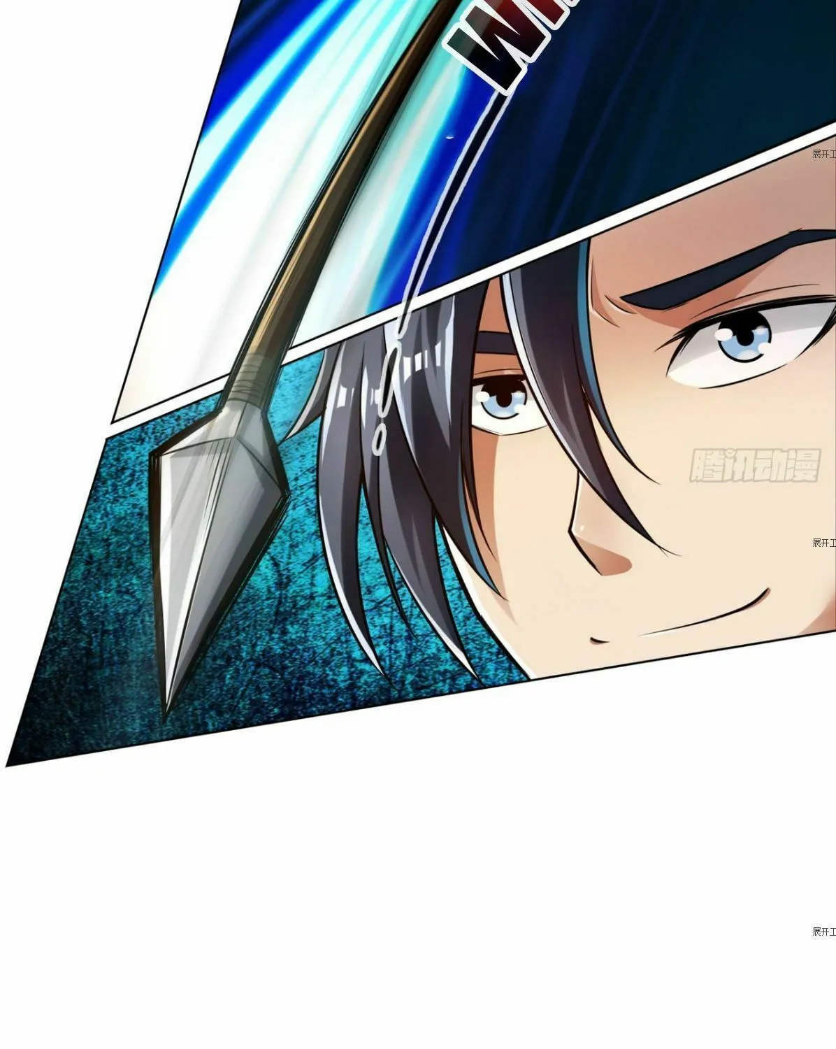 Strongest System (Colored) Chapter 22 page 13 - 