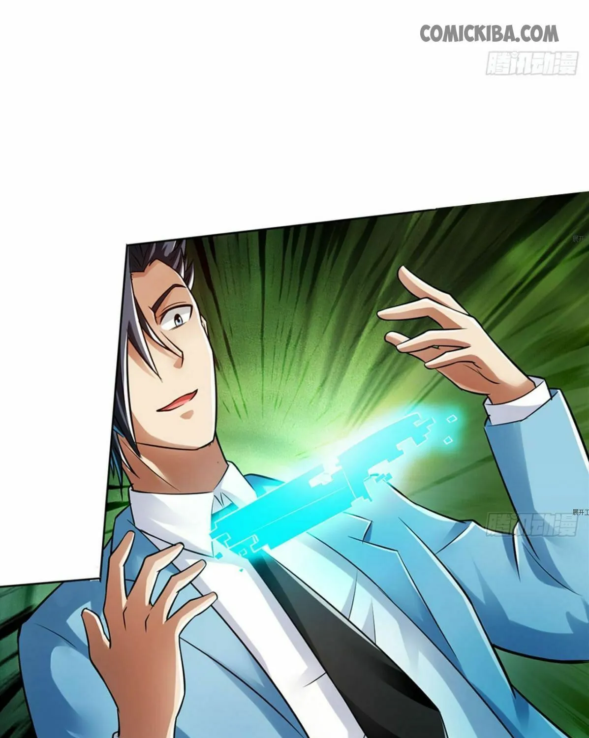 Strongest System (Colored) Chapter 22 page 22 - 