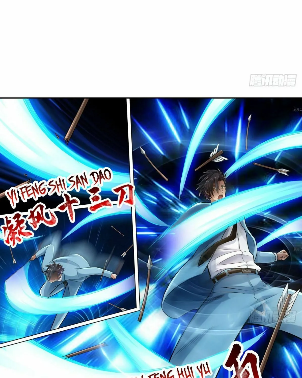 Strongest System (Colored) Chapter 22 page 25 - 