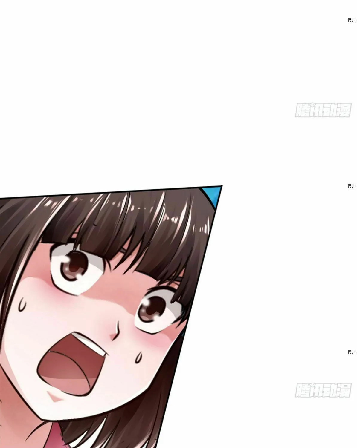 Strongest System (Colored) Chapter 22 page 28 - 