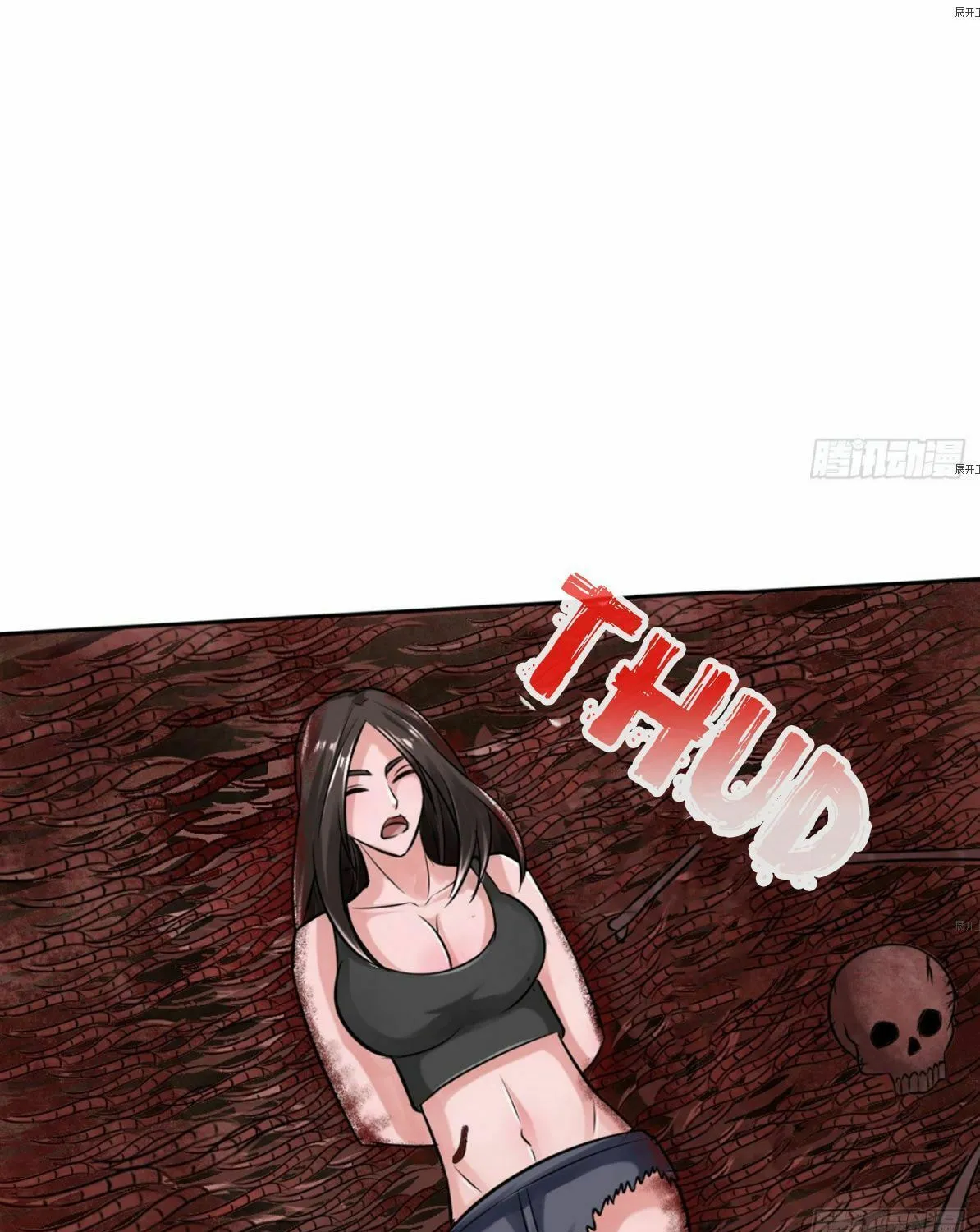 Strongest System (Colored) Chapter 22 page 31 - 