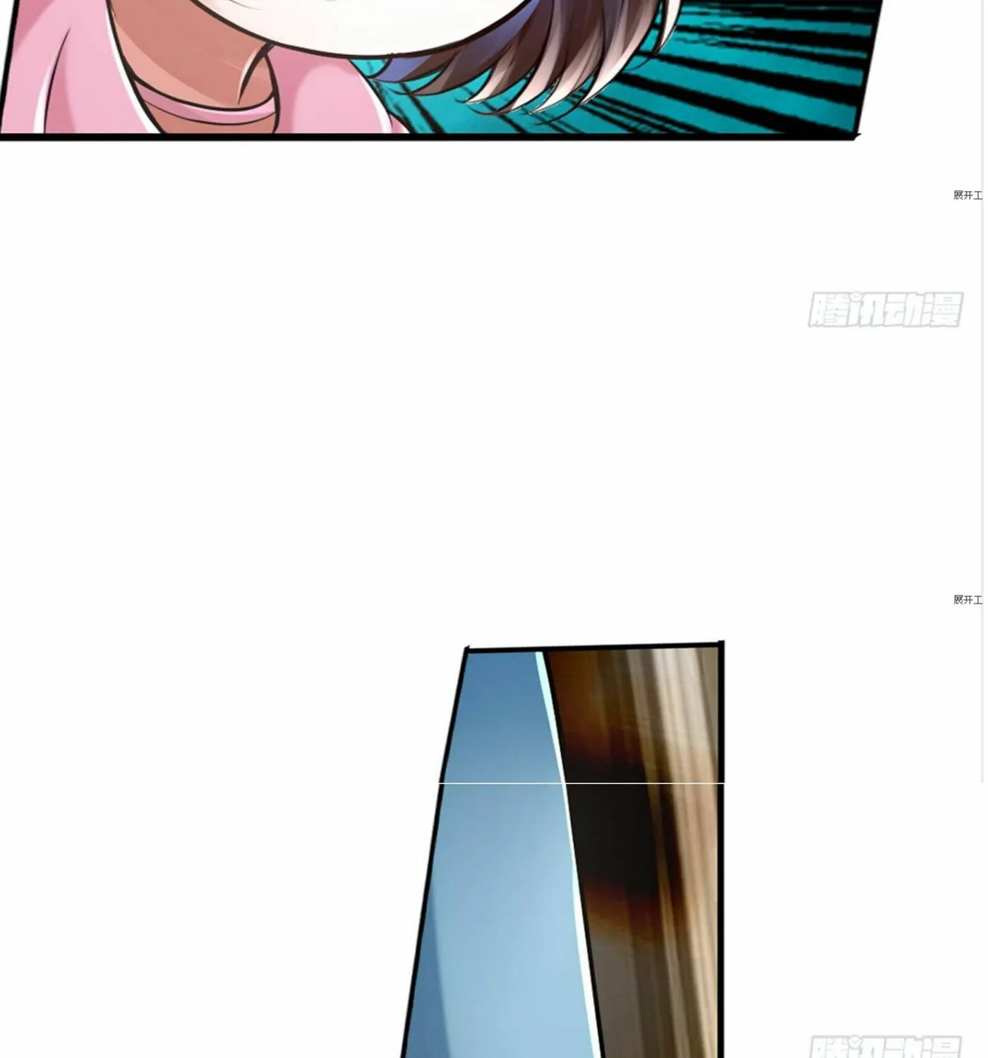 Strongest System (Colored) Chapter 22 page 42 - 