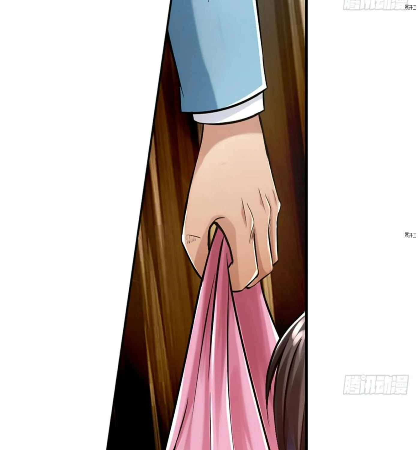 Strongest System (Colored) Chapter 22 page 43 - 