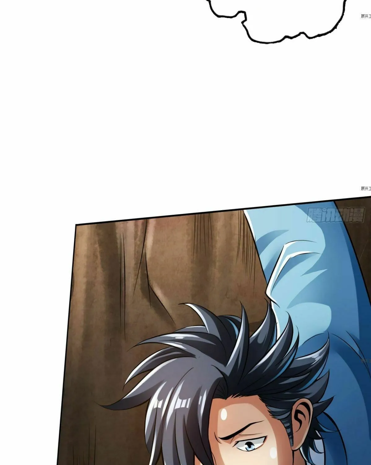 Strongest System (Colored) Chapter 22 page 49 - 