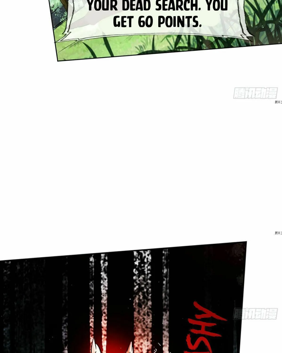 Strongest System (Colored) Chapter 22 page 6 - 