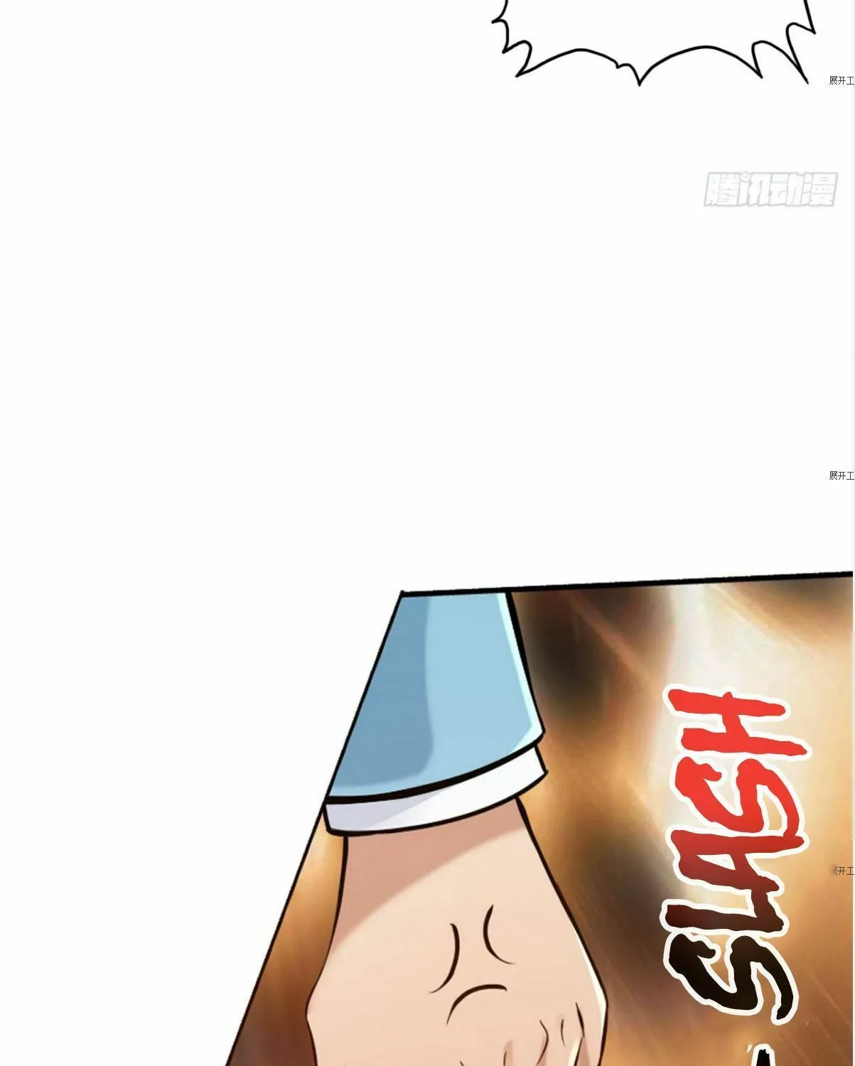 Strongest System (Colored) Chapter 22 page 54 - 