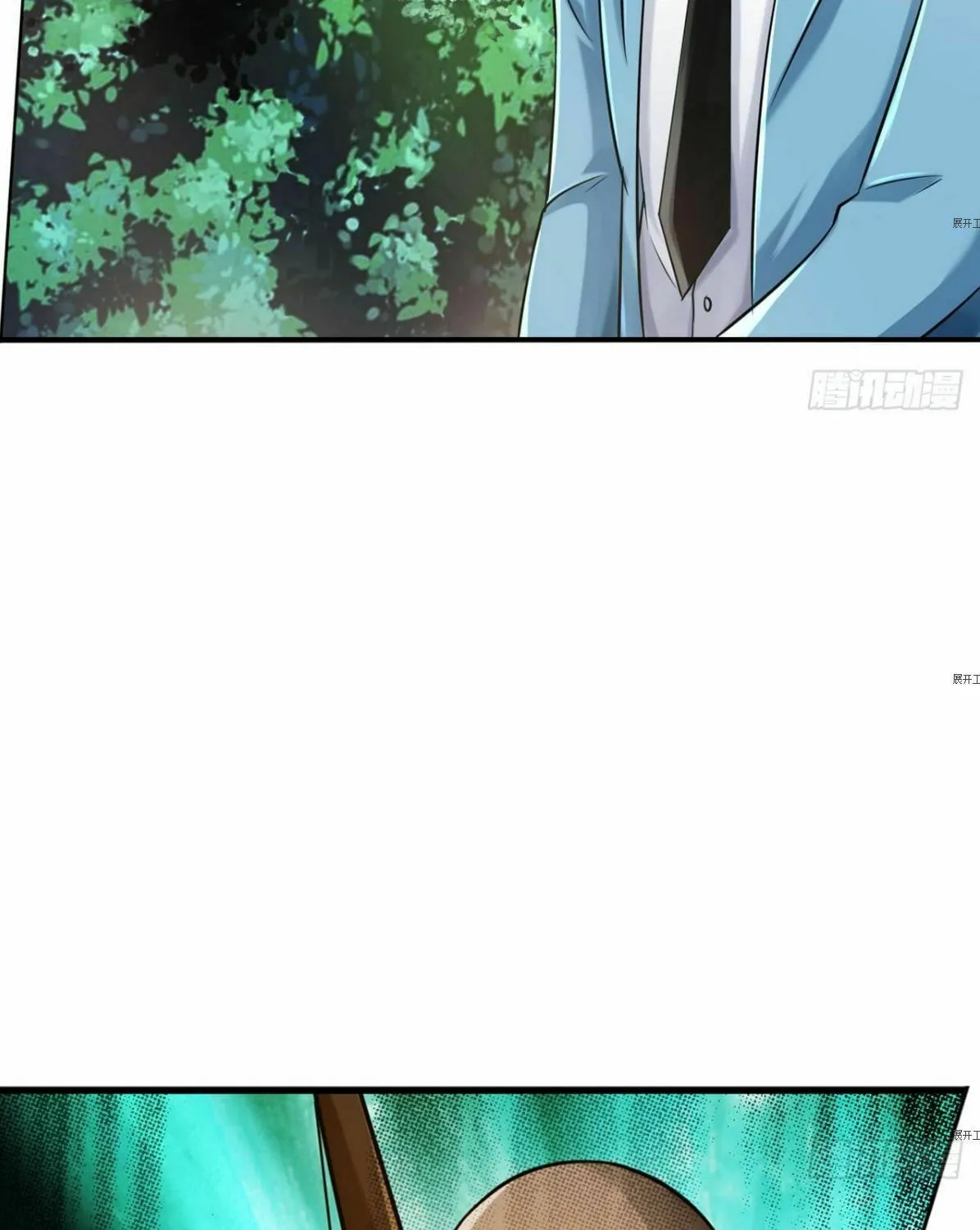 Strongest System (Colored) Chapter 22 page 10 - 