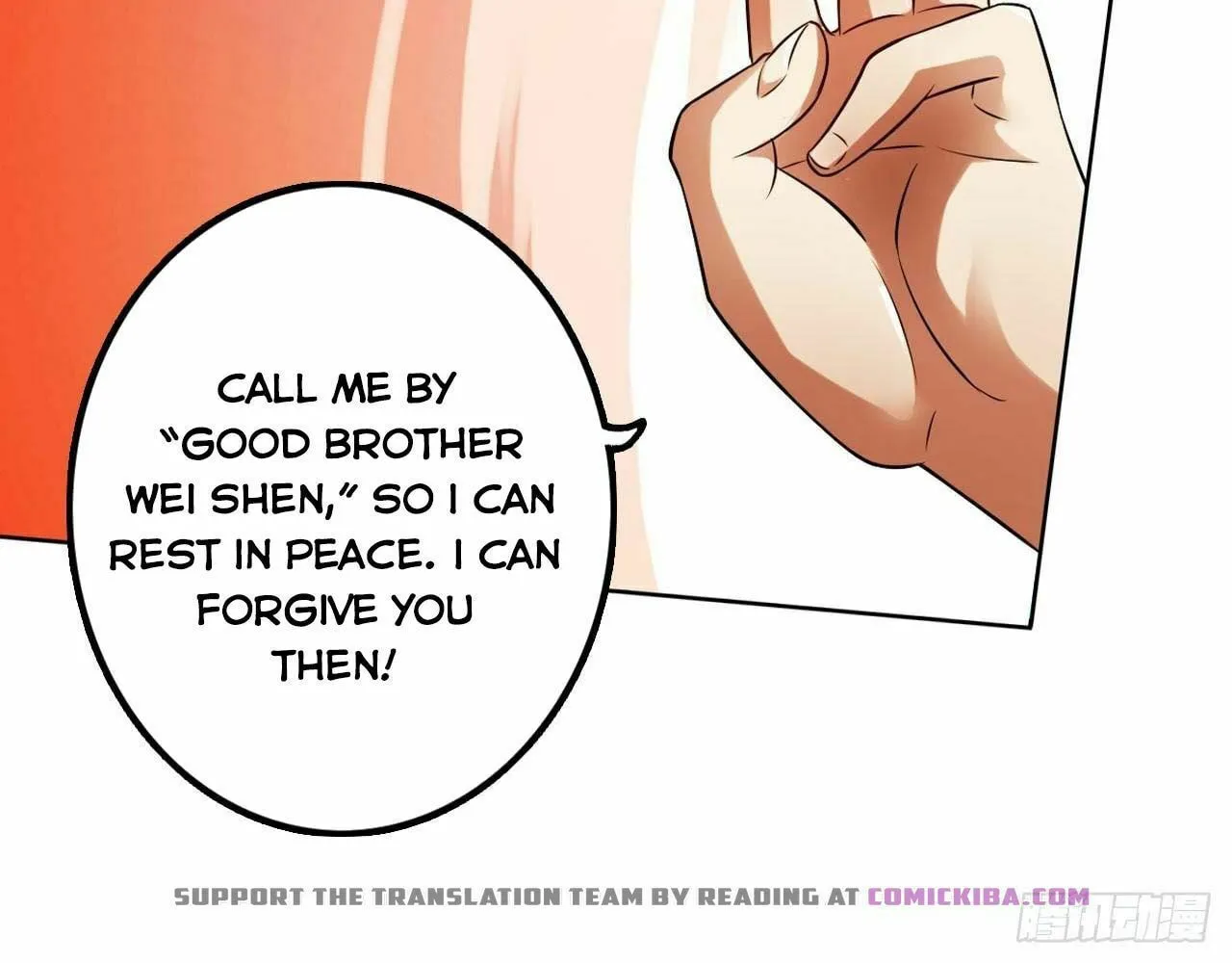 Strongest System (Colored) Chapter 23 page 4 - 