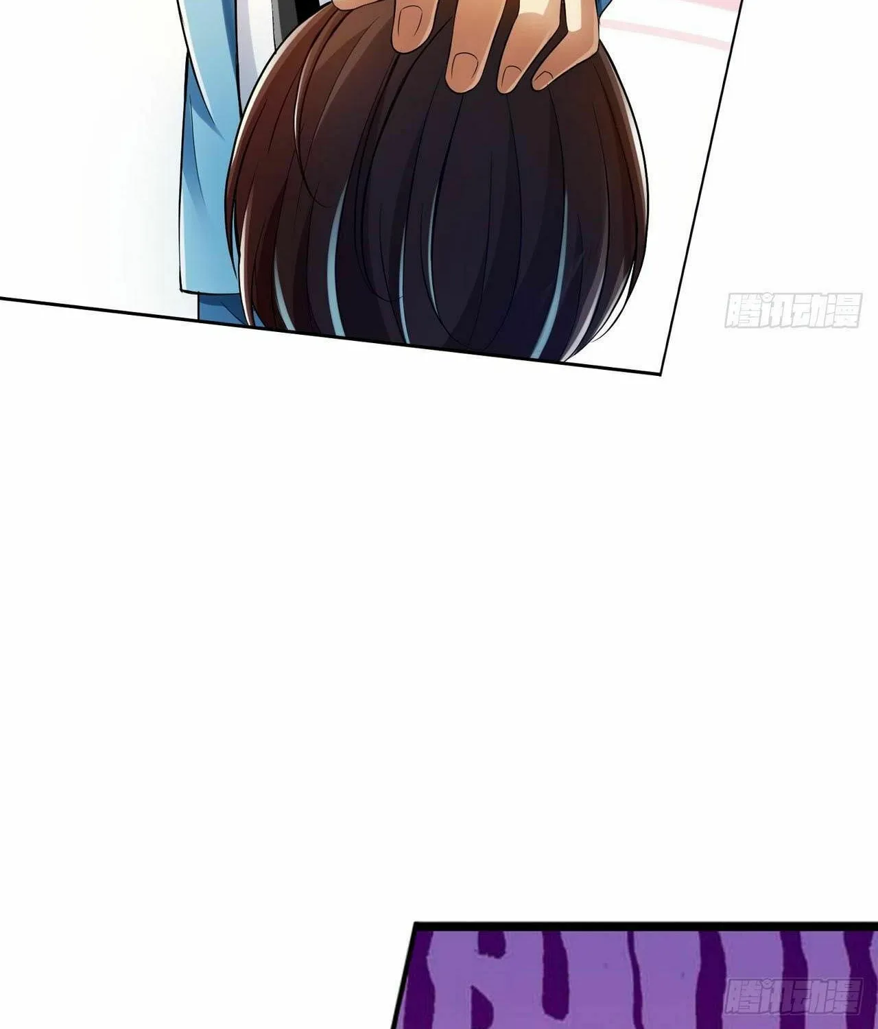 Strongest System (Colored) Chapter 23 page 9 - 