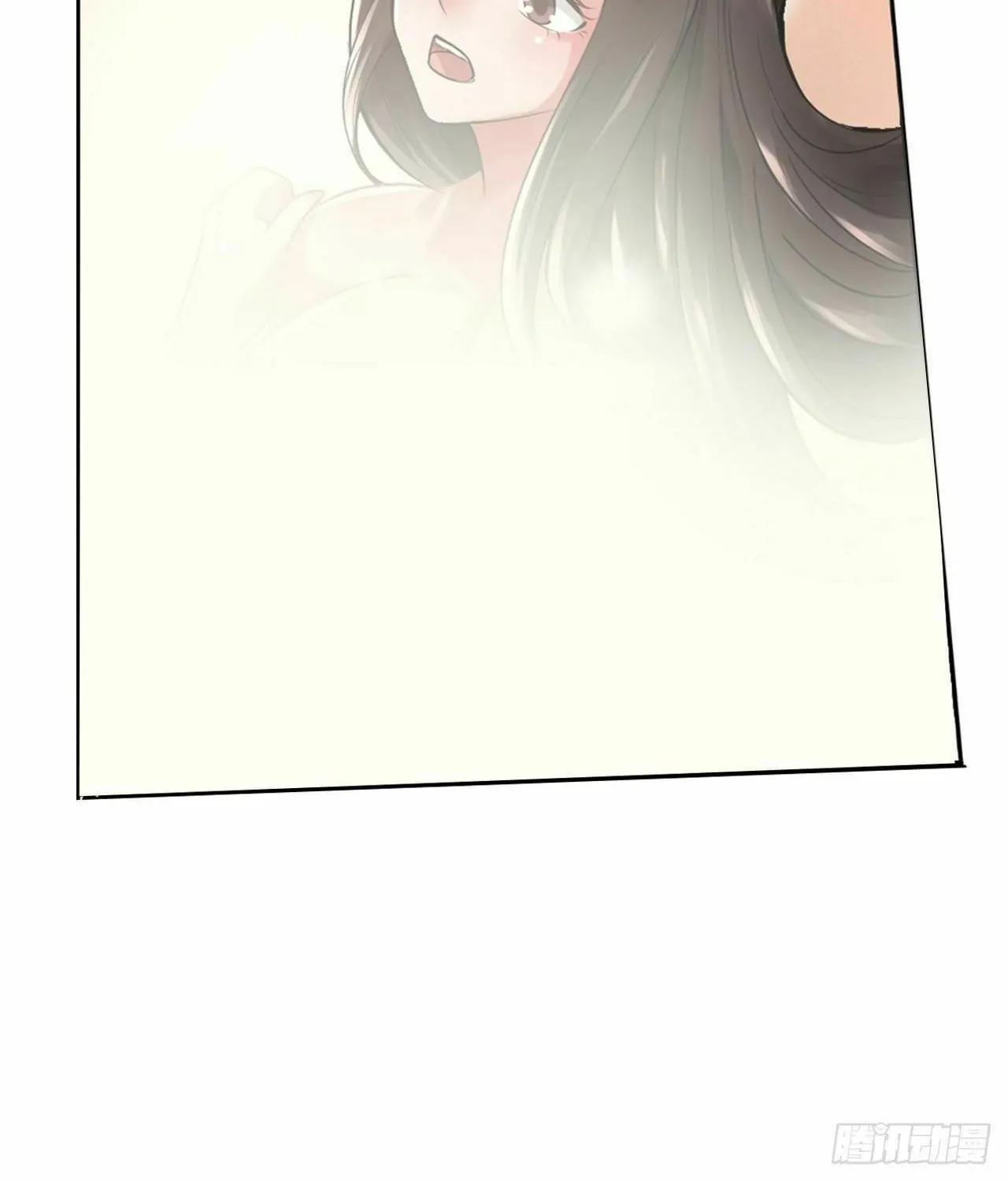 Strongest System (Colored) Chapter 24 page 32 - 