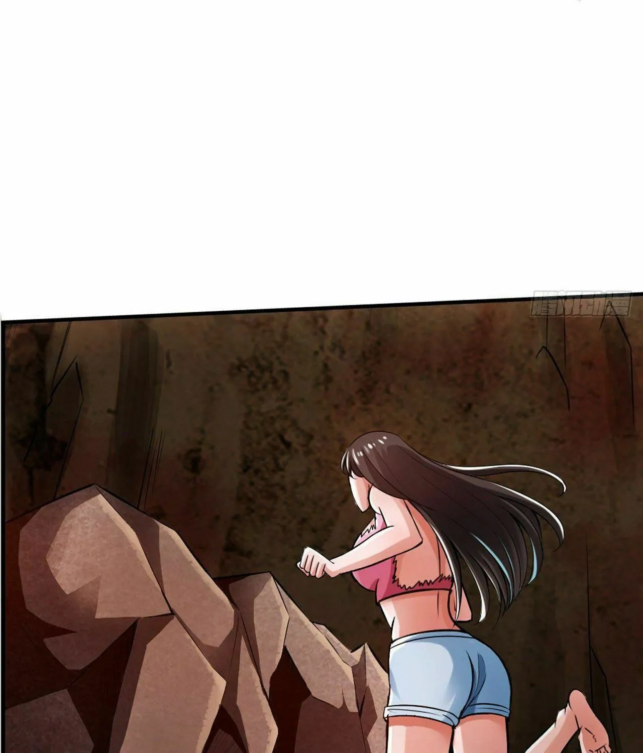 Strongest System (Colored) Chapter 24 page 6 - 
