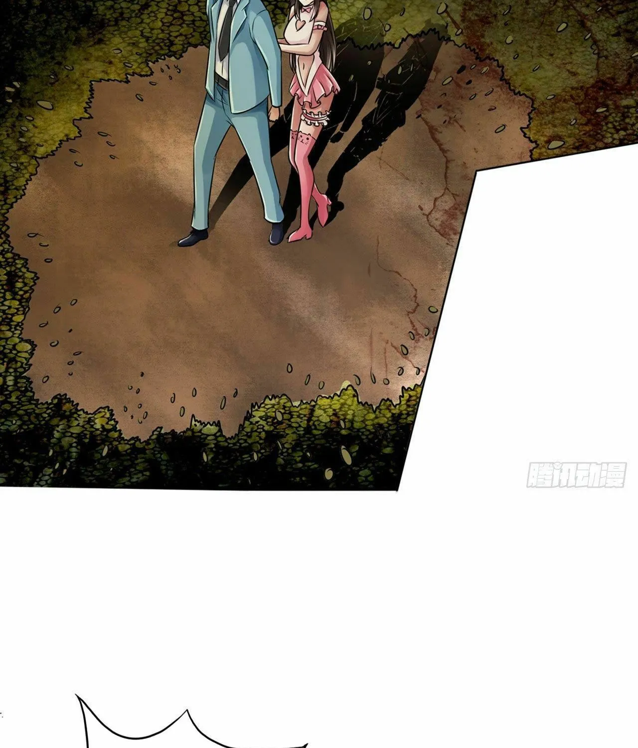 Strongest System (Colored) Chapter 25 page 18 - 