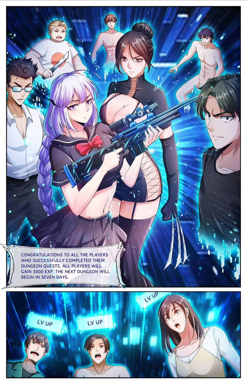 Strongest System (Colored) Chapter 35 page 2 - 
