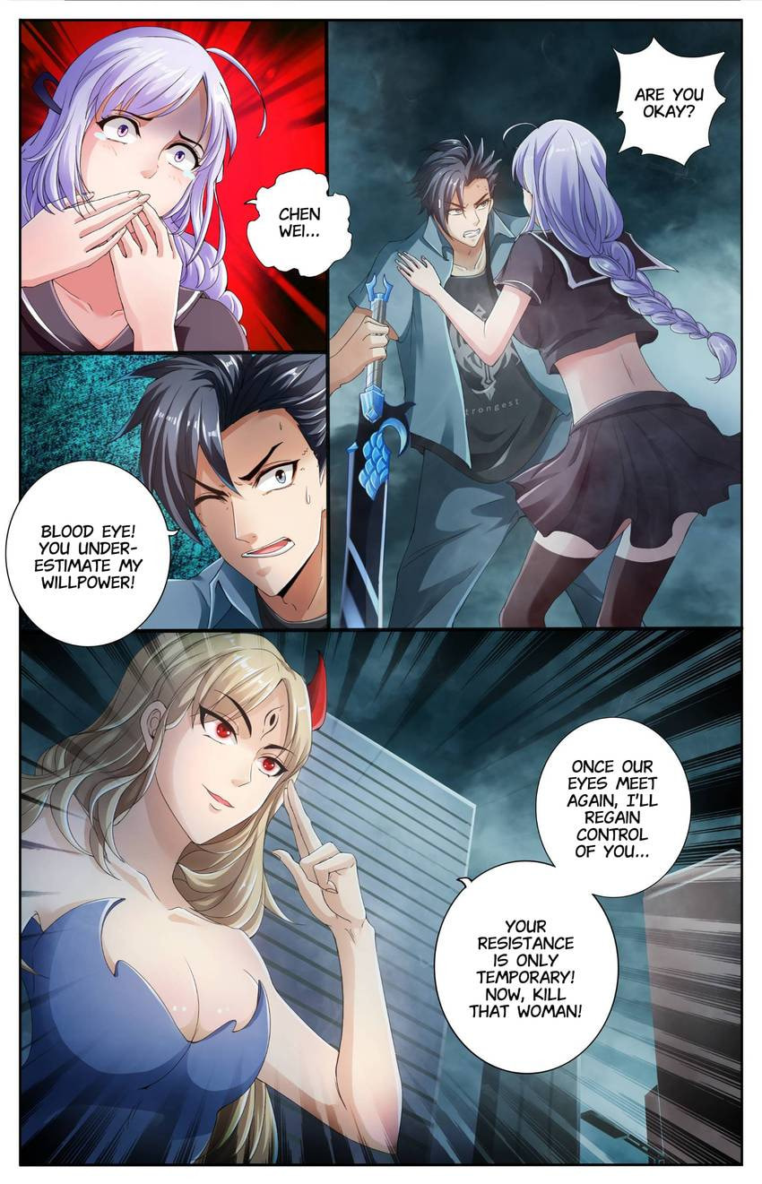 Strongest System (Colored) Chapter 39 page 2 - 