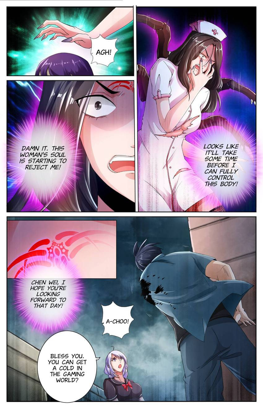 Strongest System (Colored) Chapter 42 page 4 - 