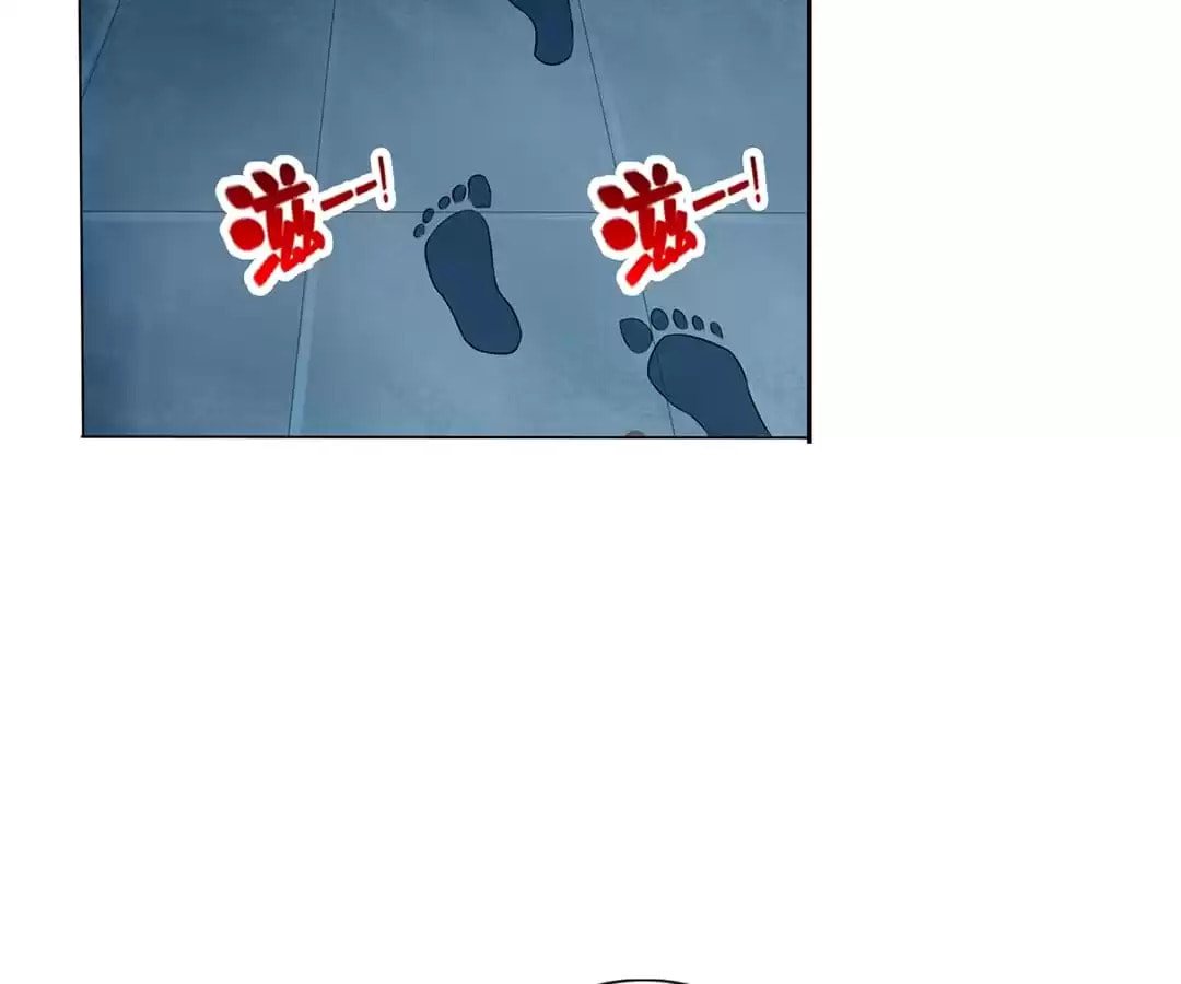 Strongest System (Colored) Chapter 60 page 62 - 