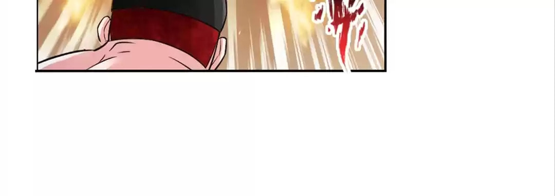 Strongest System (Colored) Chapter 65 page 46 - 
