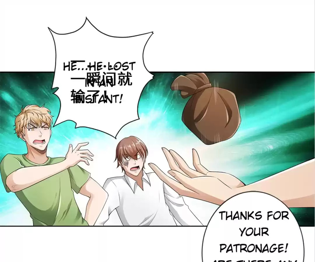 Strongest System (Colored) Chapter 74 page 55 - 