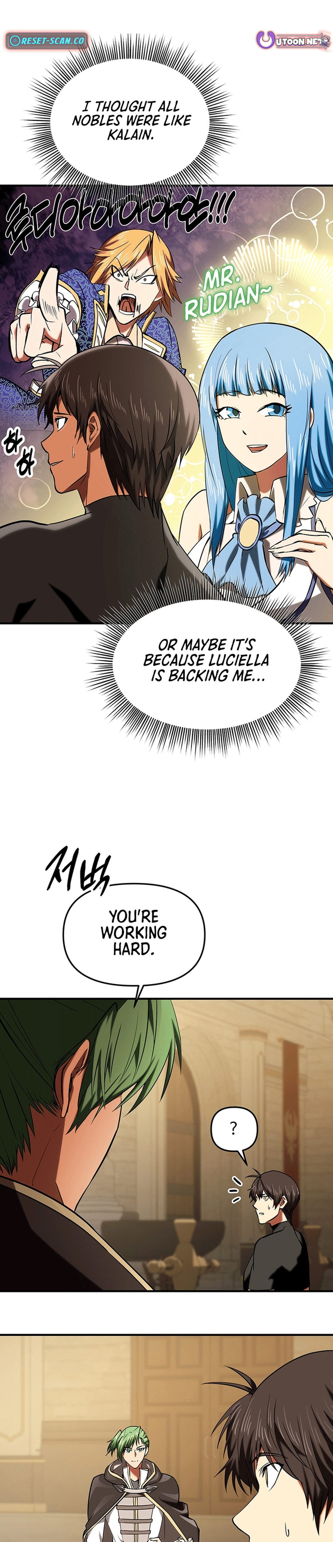 Stuck in a Glitch Novel as an Extra Chapter 21 page 30 - 