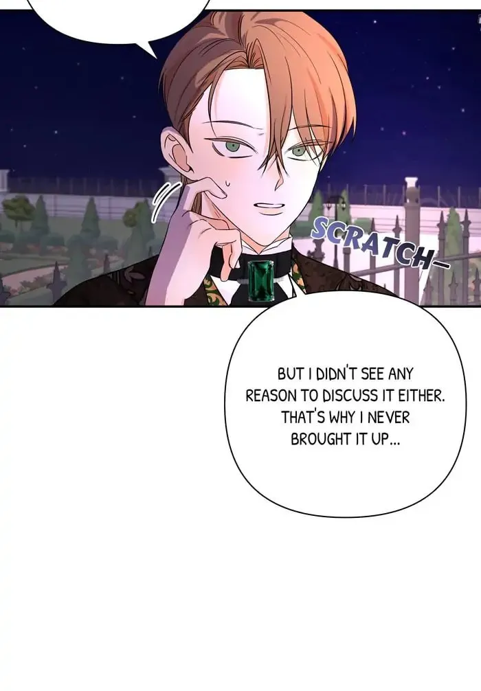Stuck in My Sister's Dating Sim Chapter 15 page 17 - 