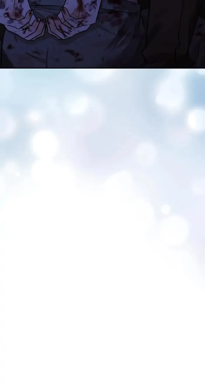 Stuck in My Sister's Dating Sim Chapter 20 page 16 - 