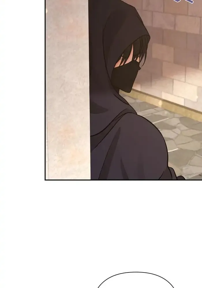 Stuck in My Sister's Dating Sim Chapter 24 page 13 - 