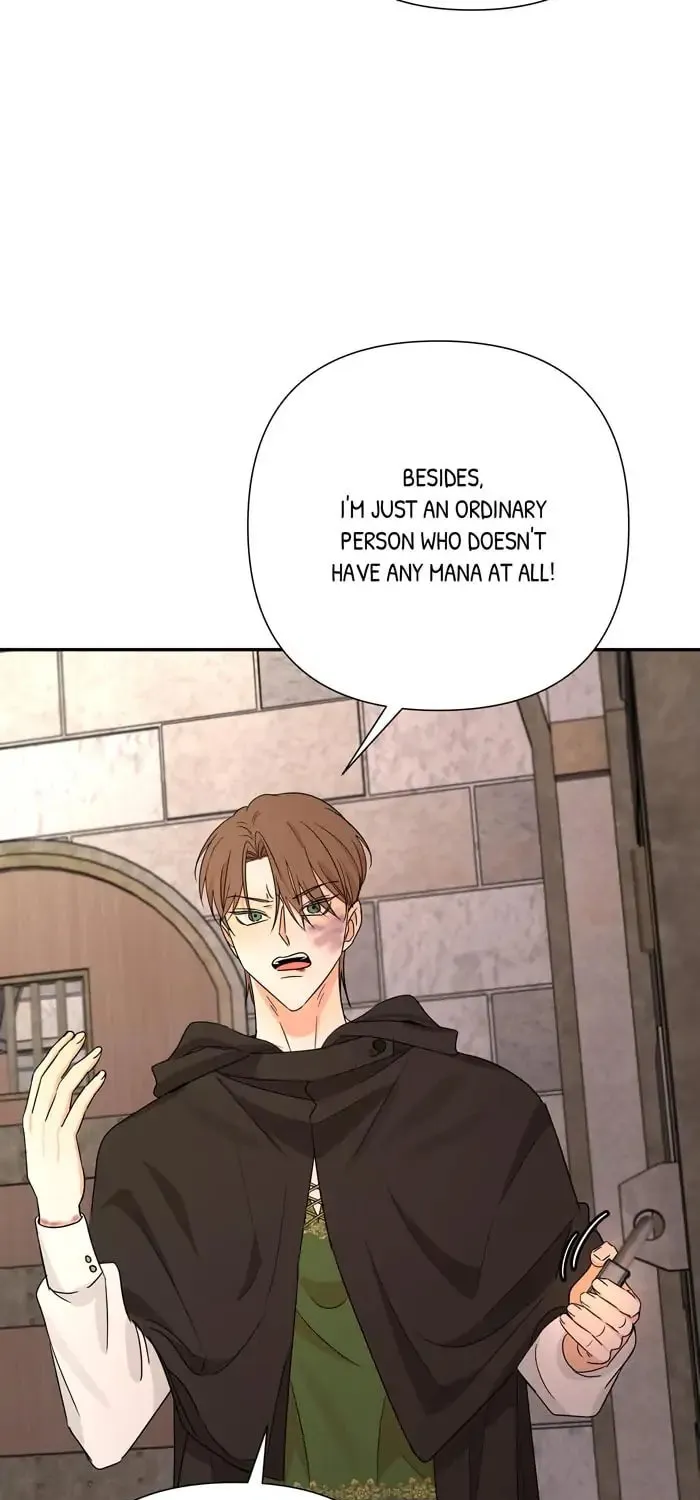 Stuck in My Sister's Dating Sim Chapter 25 page 72 - 