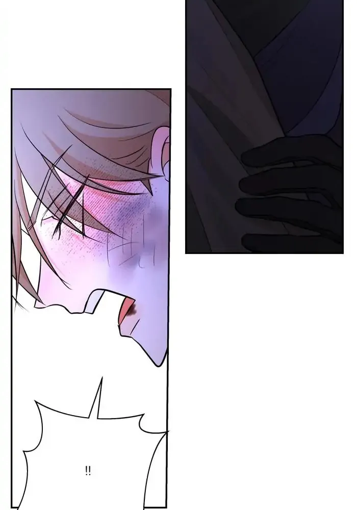 Stuck in My Sister's Dating Sim Chapter 26 page 69 - 