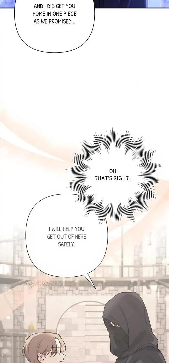 Stuck in My Sister's Dating Sim Chapter 28 page 23 - 
