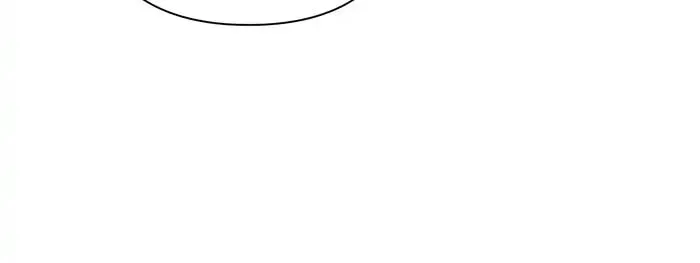 Stuck in My Sister's Dating Sim Chapter 30 page 79 - 