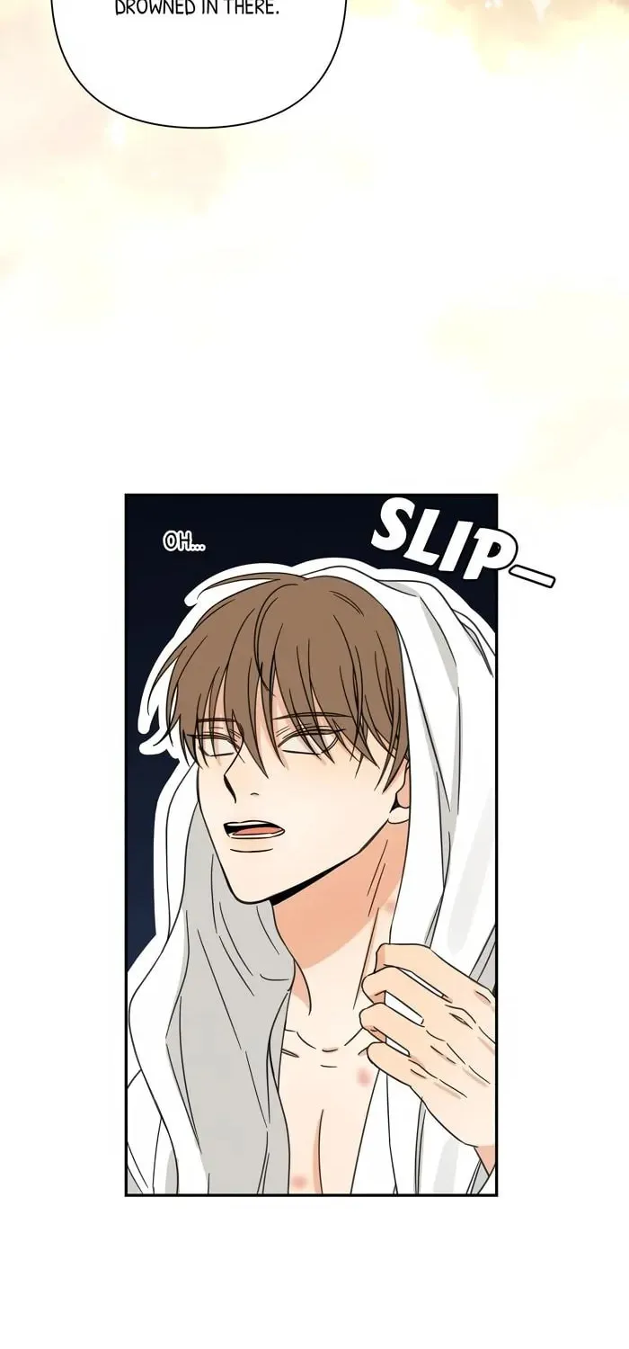 Stuck in My Sister's Dating Sim Chapter 38 page 69 - 