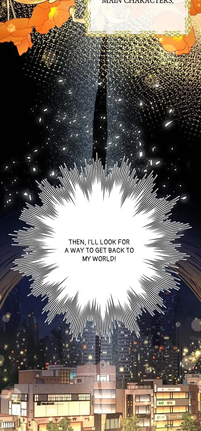Stuck in My Sister's Dating Sim Chapter 4 page 73 - 
