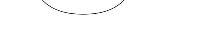 Stuck in My Sister's Dating Sim Chapter 43 page 23 - 