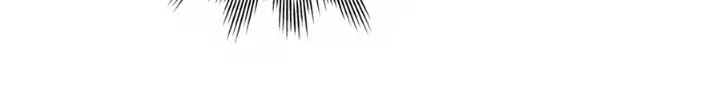 Stuck in My Sister's Dating Sim Chapter 49 page 19 - 