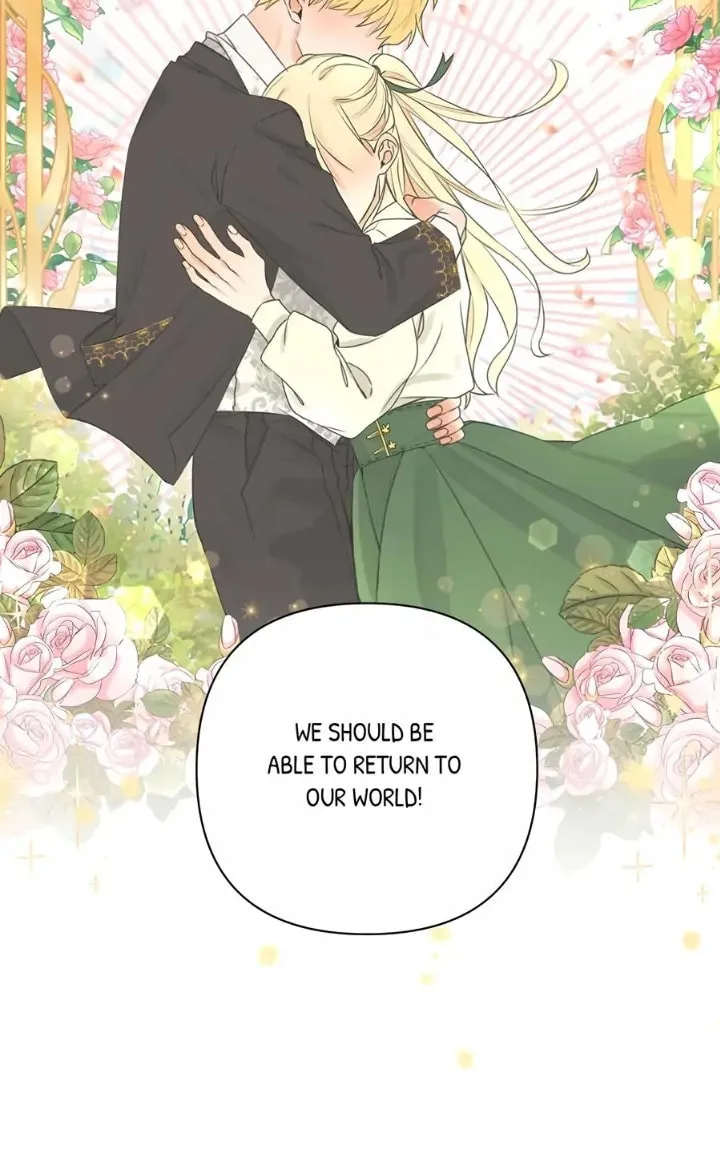 Stuck in My Sister's Dating Sim Chapter 50 page 23 - 
