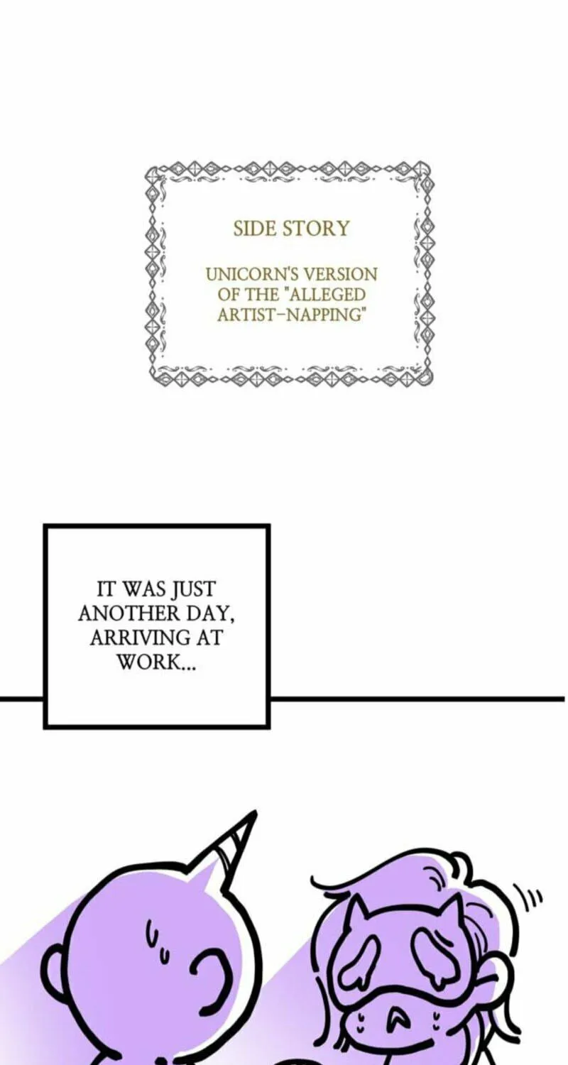 Stuck in My Sister's Dating Sim Chapter 54.5 page 17 - 