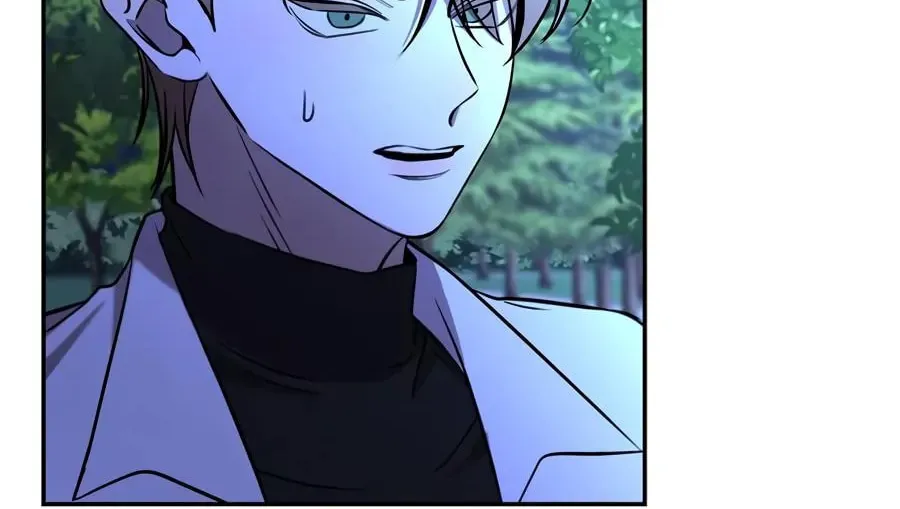 Stuck in My Sister's Dating Sim Chapter 57 page 18 - 