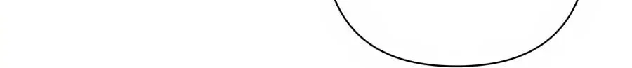 Stuck in My Sister's Dating Sim Chapter 57 page 49 - 