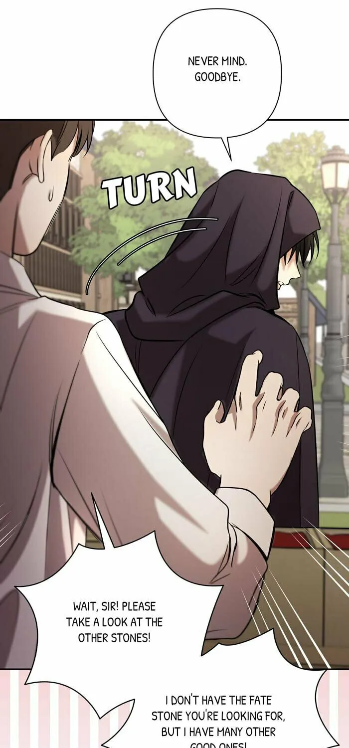 Stuck in My Sister's Dating Sim Chapter 59 page 43 - 