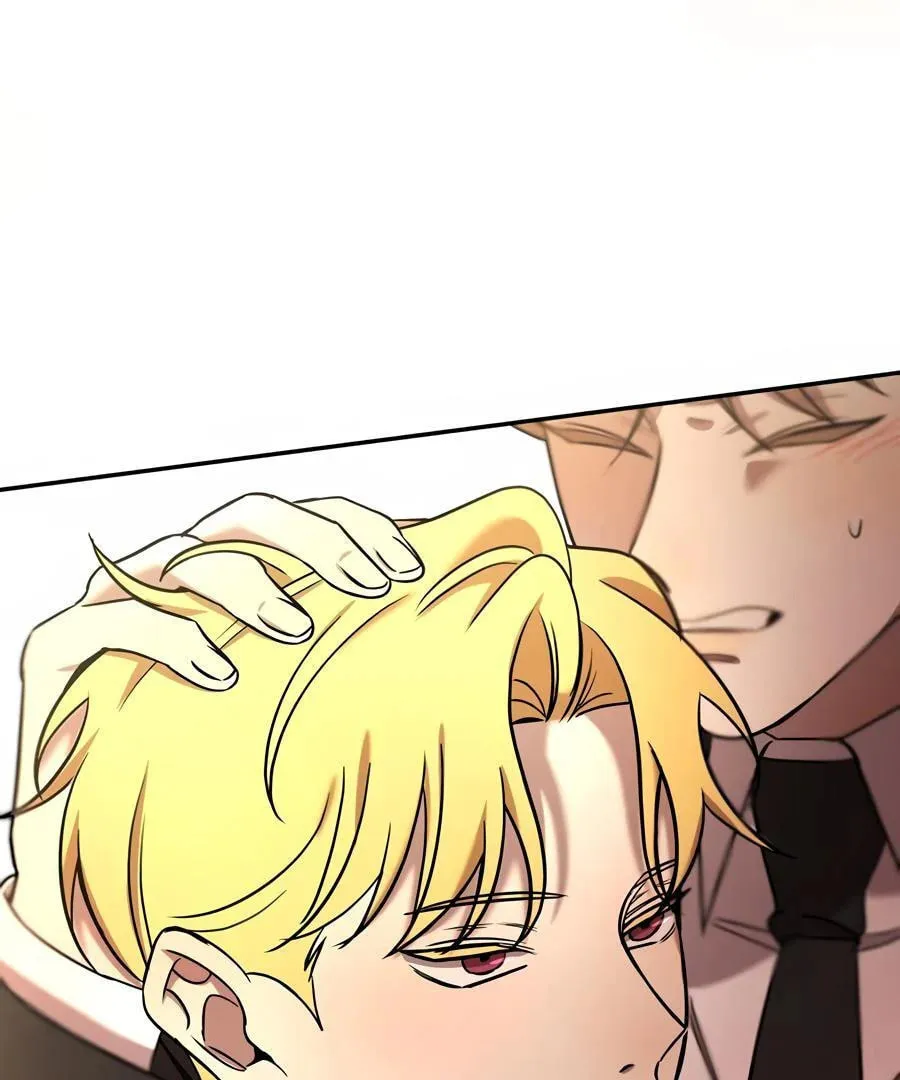 Stuck in My Sister's Dating Sim Chapter 64 page 32 - 