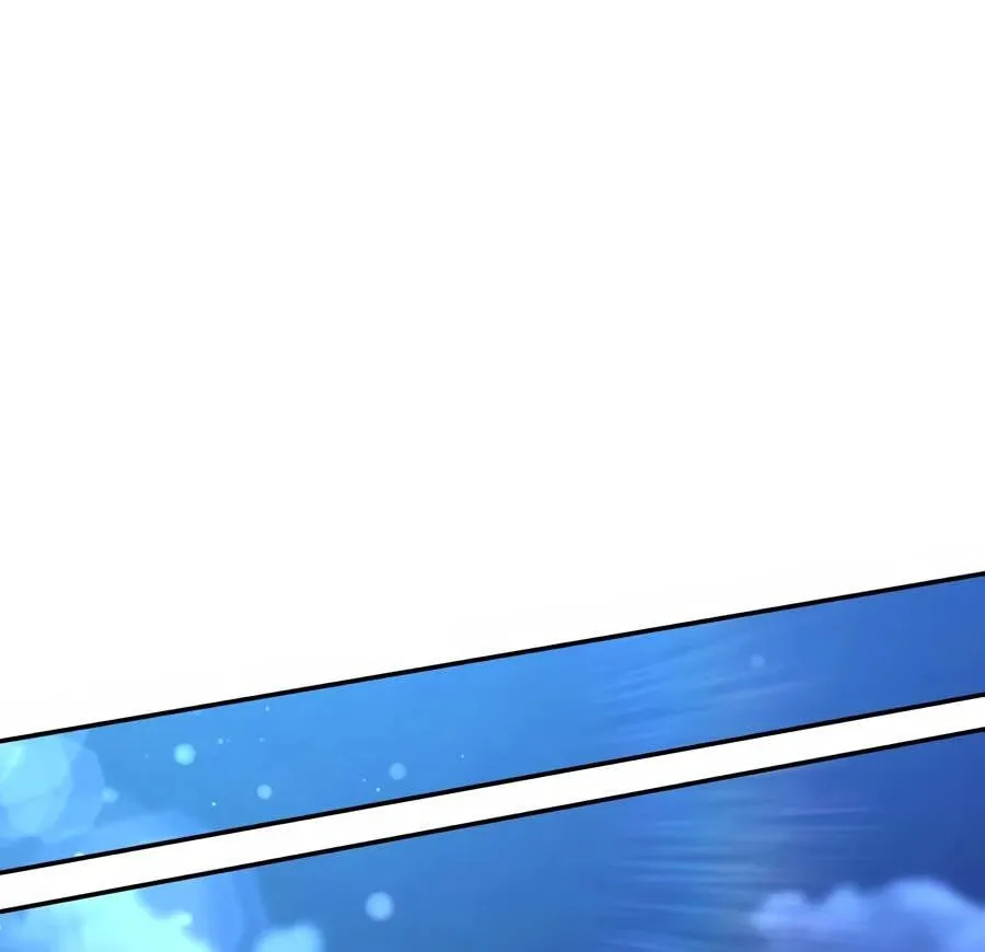 Stuck in My Sister's Dating Sim Chapter 66 page 25 - 