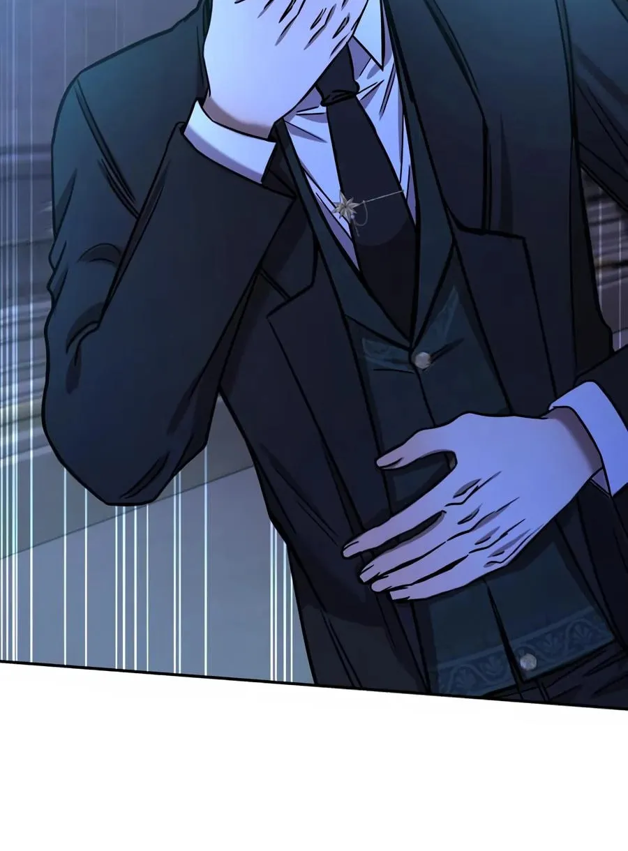 Stuck in My Sister's Dating Sim Chapter 66 page 87 - 