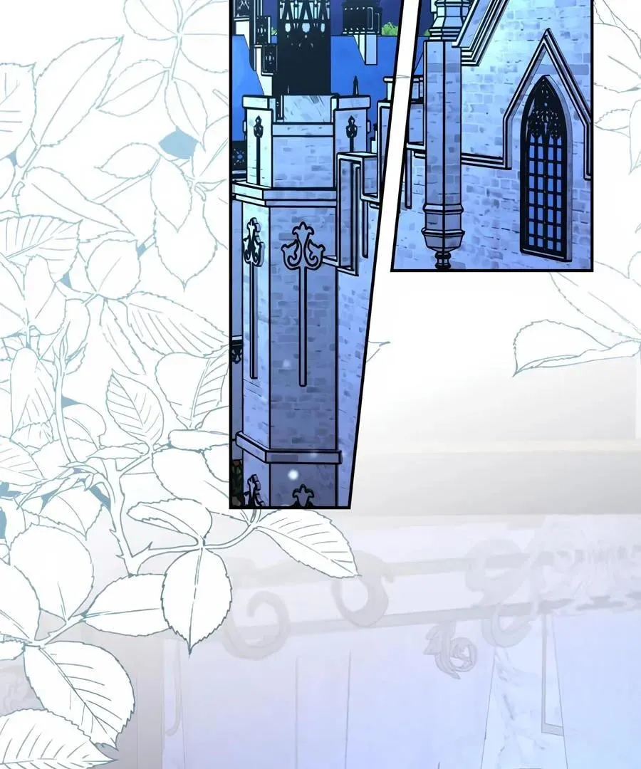 Stuck in My Sister's Dating Sim Chapter 67 page 2 - 