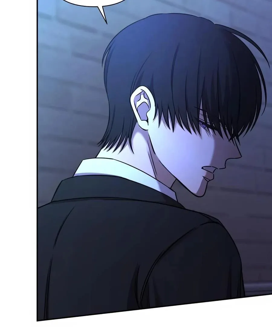 Stuck in My Sister's Dating Sim Chapter 71 page 4 - 